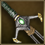 Icon Item Cannibal Blade.png